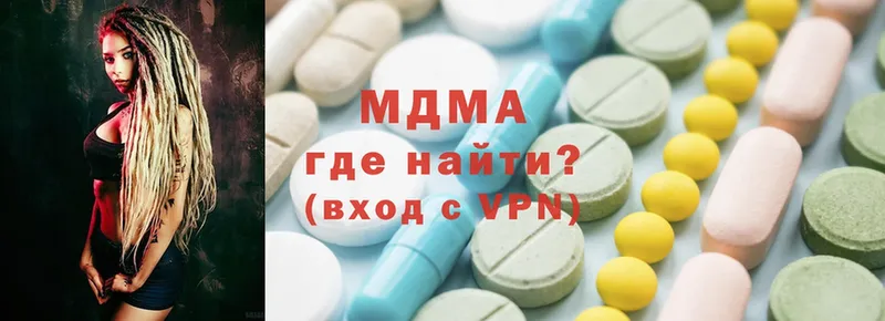 закладки  Котлас  MDMA молли 